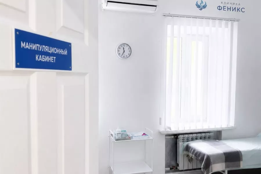 Наркологическая помощь в Данкове